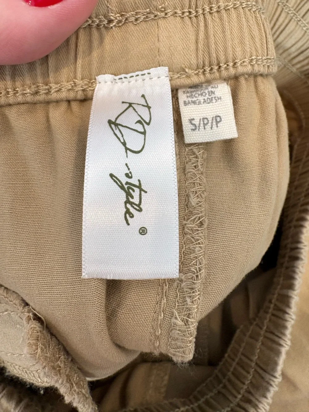 NWT RD STYLE JOGGER PANTS SIZE SMALL - Picture 4 of 4